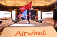 El tema de este evento fue “Happy and Share”, que indica que el objetivo de Airwheel fue compartir todas las noticias estimulantes entre todos los usuarios.