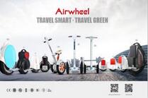 Направляющий выступ подарка 2015: Airwheel электрические