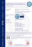 Airwheel Q3 CE Certificate