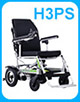 Airwheel H3PS folding wheelchair